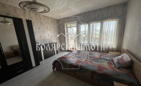 2 slaapkamers Tsentar, Veliko Tarnovo 1