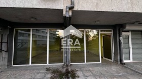 Shop Chayka, Varna 4
