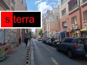 Butikk Tsentar, Sofia