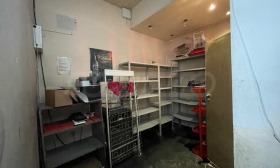 ���� ��� ���� ������� | Imot.bg � ����� ������ 5