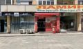 Дава под наем МАГАЗИН, гр. София, Дианабад, снимка 1