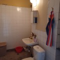 Дава под наем  1-стаен град София , Надежда 1 , 46 кв.м | 33300227 - изображение [9]