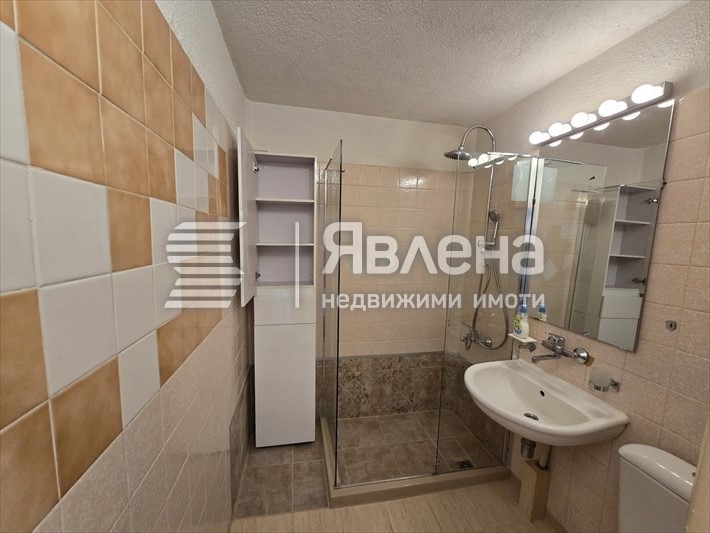 ���� ��� ���� 3-����� | Imot.bg � ����������� 4