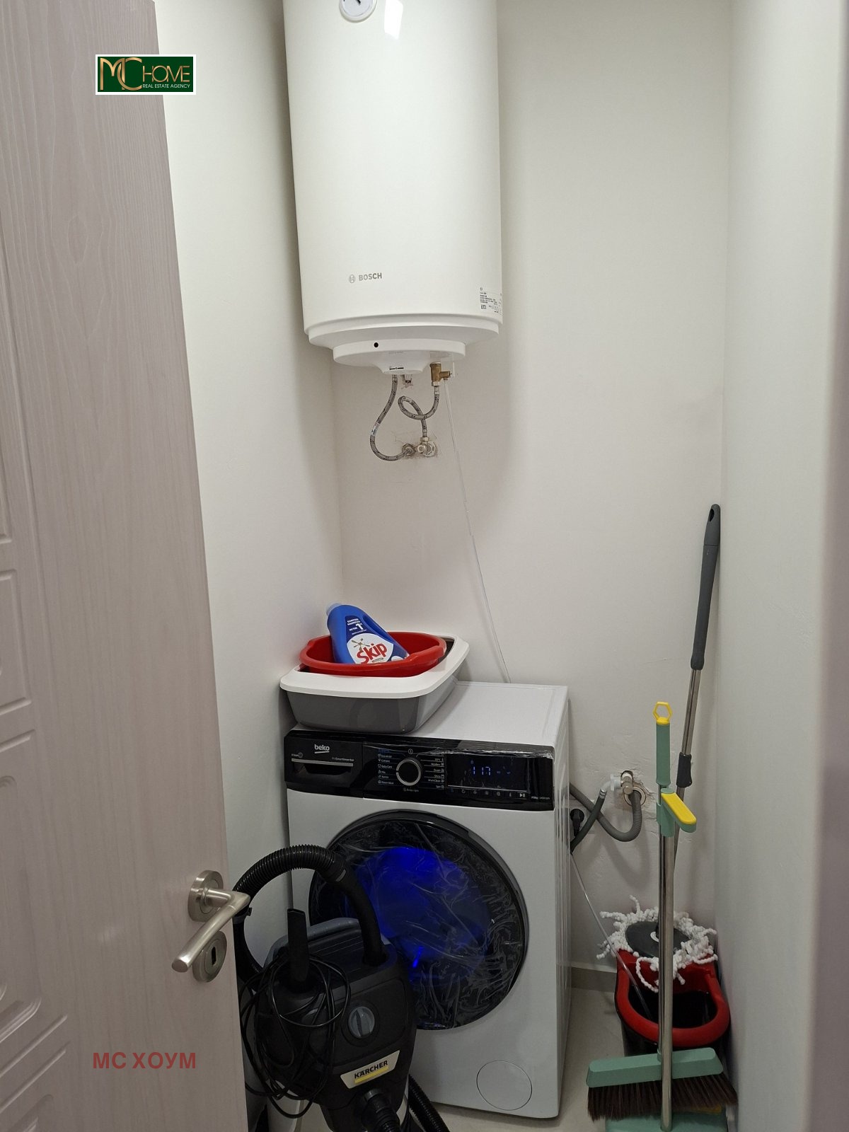 ���� ��� ���� 2-����� | Imot.bg � ����������� 9