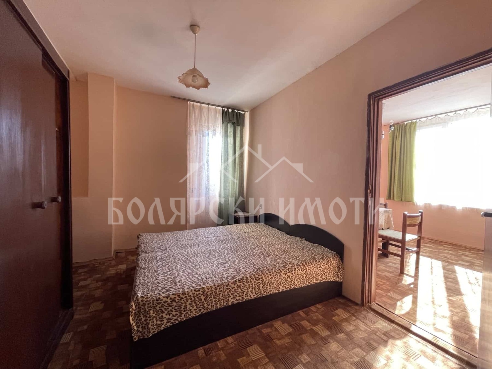 ���� ��� ���� 2-����� | Imot.bg � ����������� 1