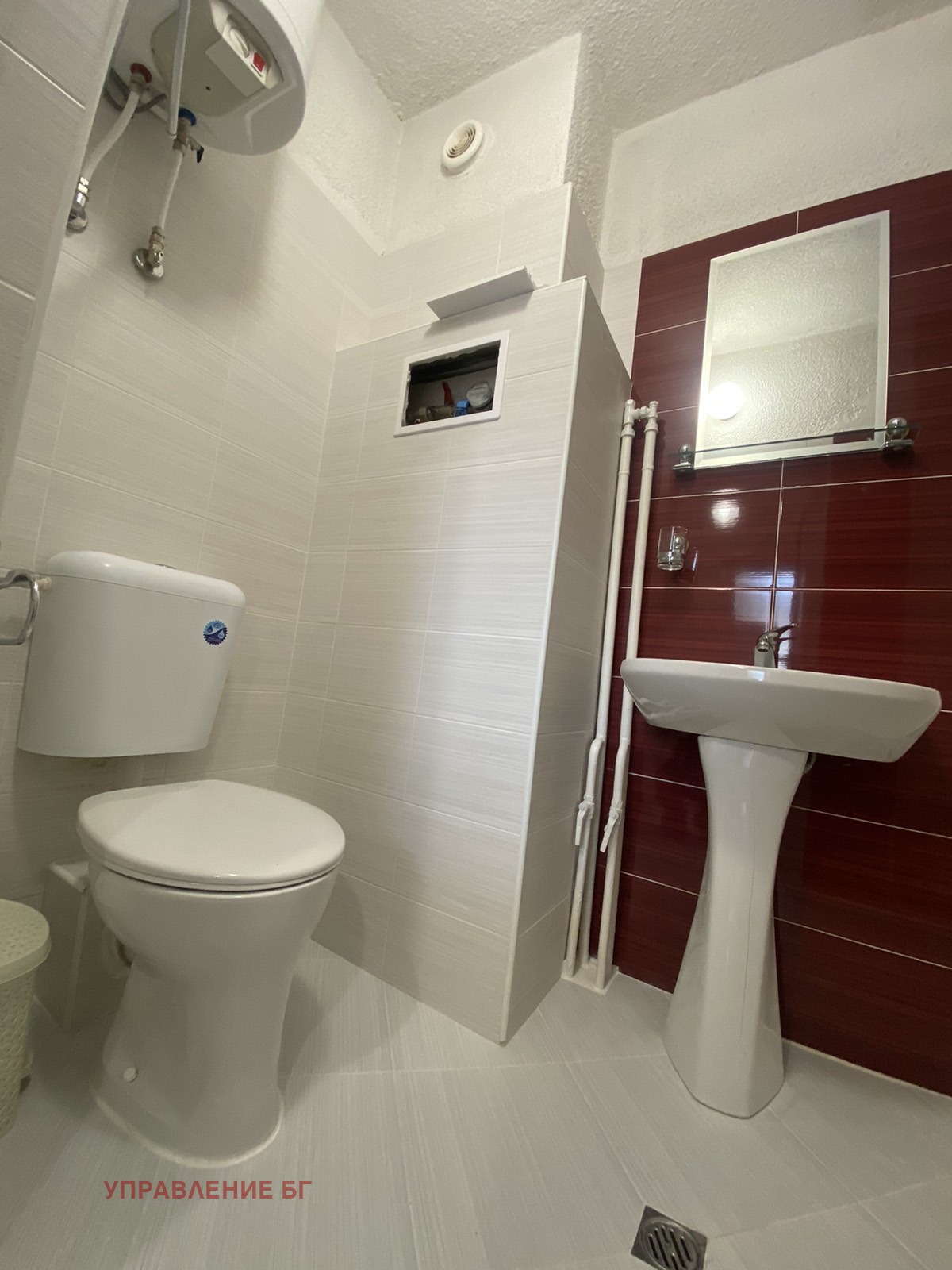 ���� ��� ���� 2-����� | Imot.bg � ����������� 9