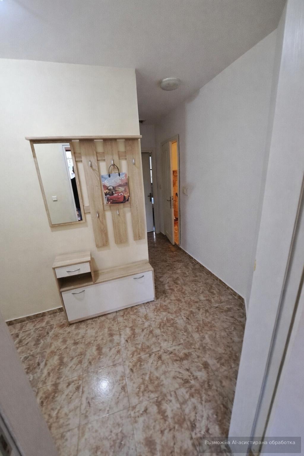 ���� ��� ���� 2-����� | Imot.bg � ����������� 2