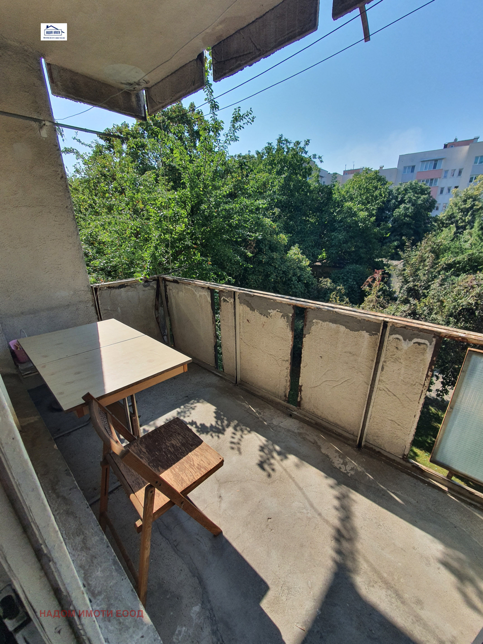 ���� ��� ���� 2-����� | Imot.bg � ����������� 7