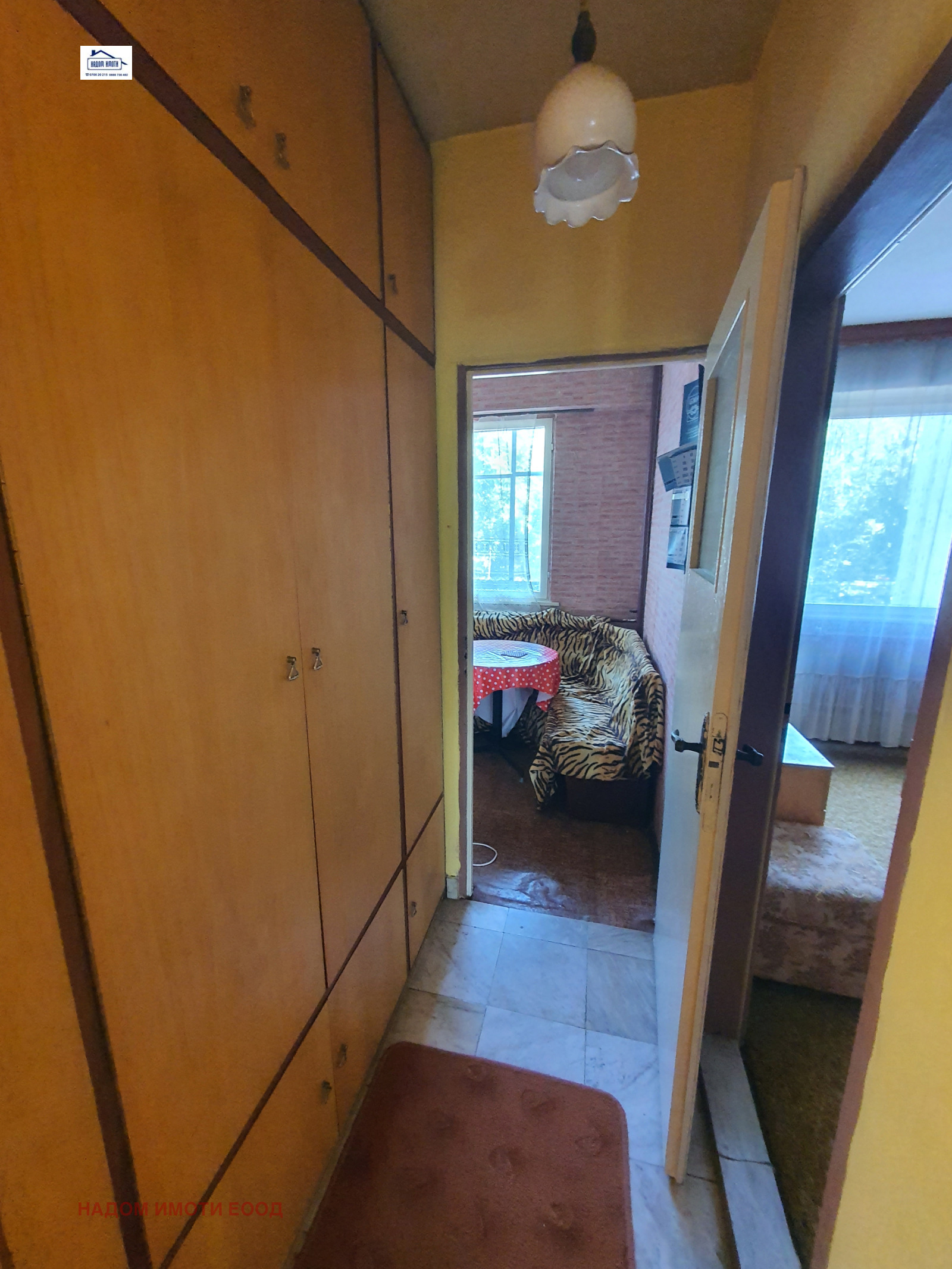 ���� ��� ���� 2-����� | Imot.bg � ����������� 6