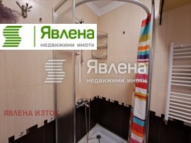 ���� ��� ���� 2-����� | Imot.bg � ����� ������ 11