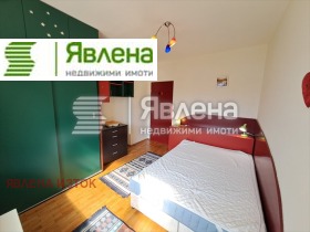 ���� ��� ���� 2-����� | Imot.bg � ����� ������ 6