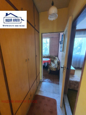 ���� ��� ���� 2-����� | Imot.bg � ����� ������ 6