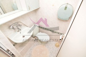 ���� ��� ���� ���������� | Imot.bg � ����� ������ 7