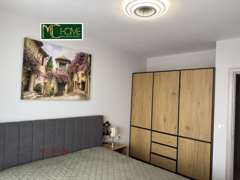 Дава под наем 2-СТАЕН, гр. София, Дружба 1