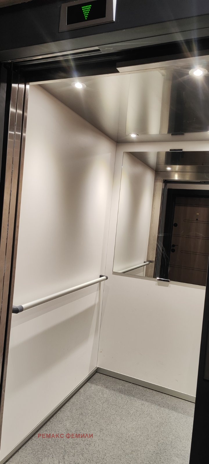 ���� ��� ���� 3-����� | Imot.bg � ����������� 13