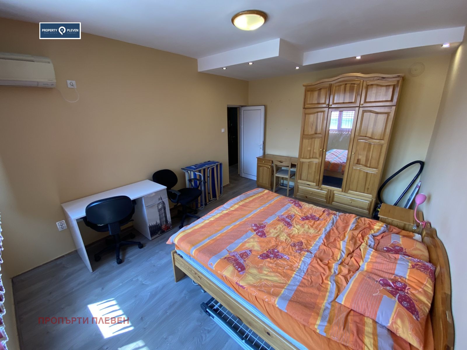 ���� ��� ���� 2-����� | Imot.bg � ����������� 6