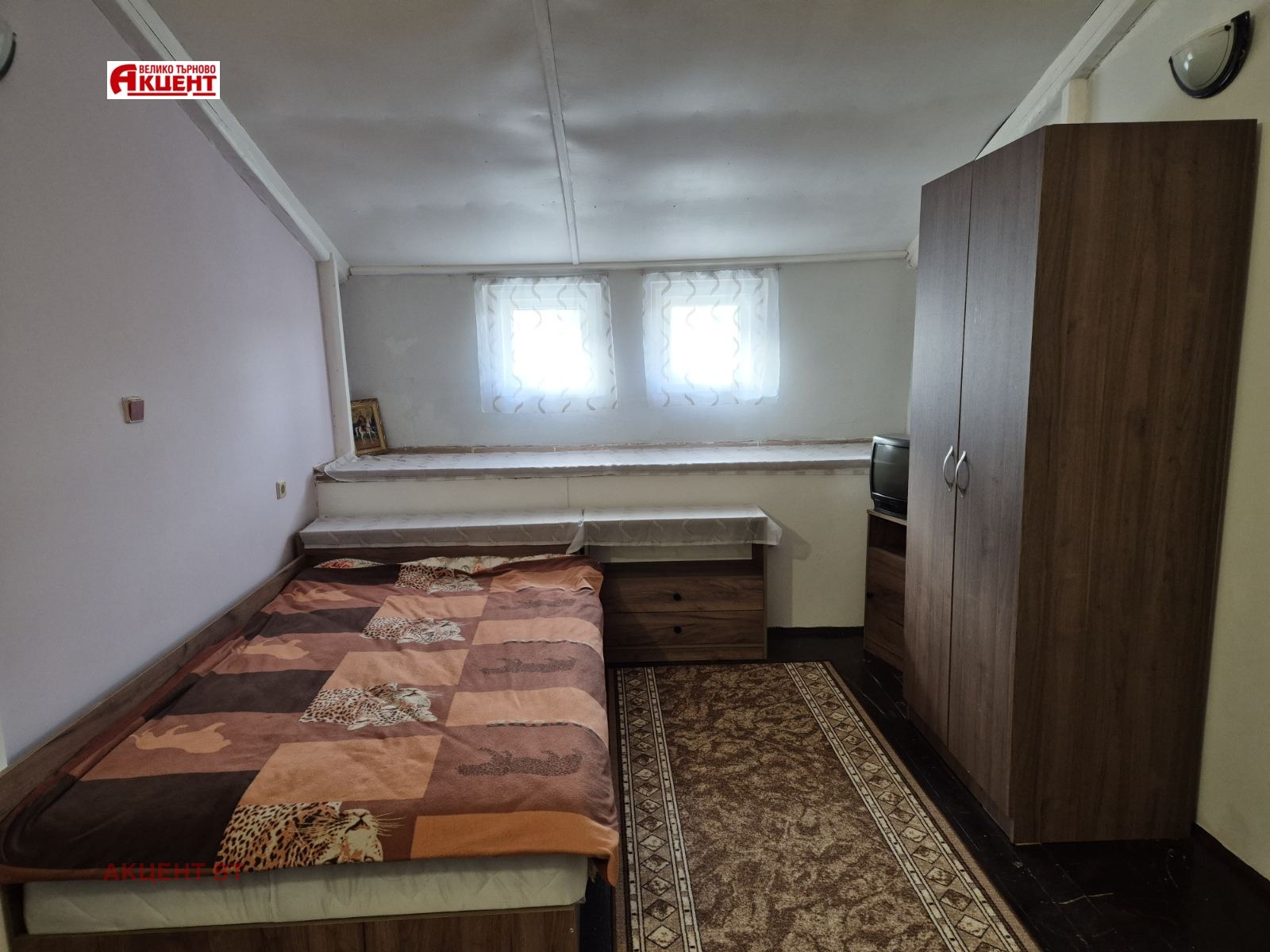 ���� ��� ���� ������, ����� | Imot.bg � ����������� 1