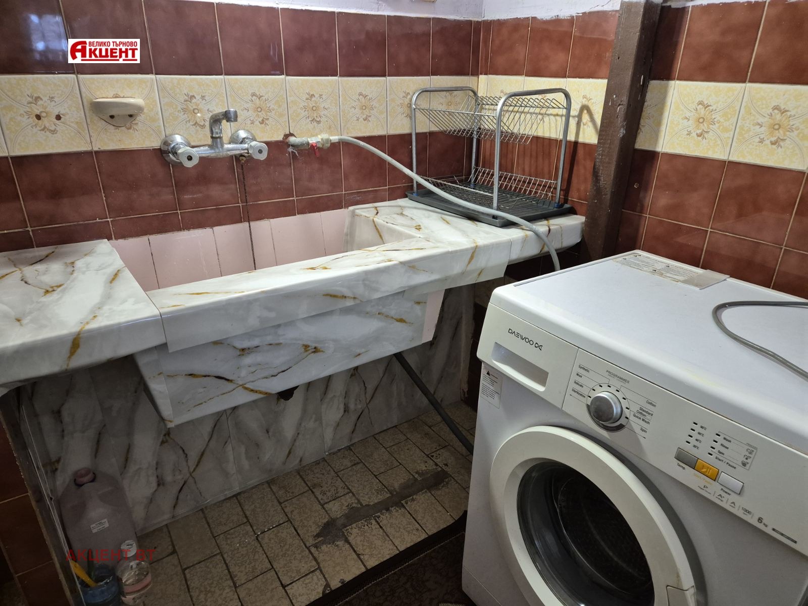 ���� ��� ���� ������, ����� | Imot.bg � ����������� 7