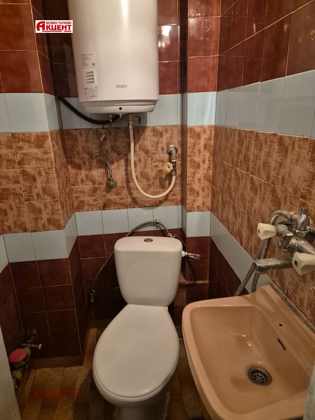 ���� ��� ���� ������, ����� | Imot.bg � ����������� 8