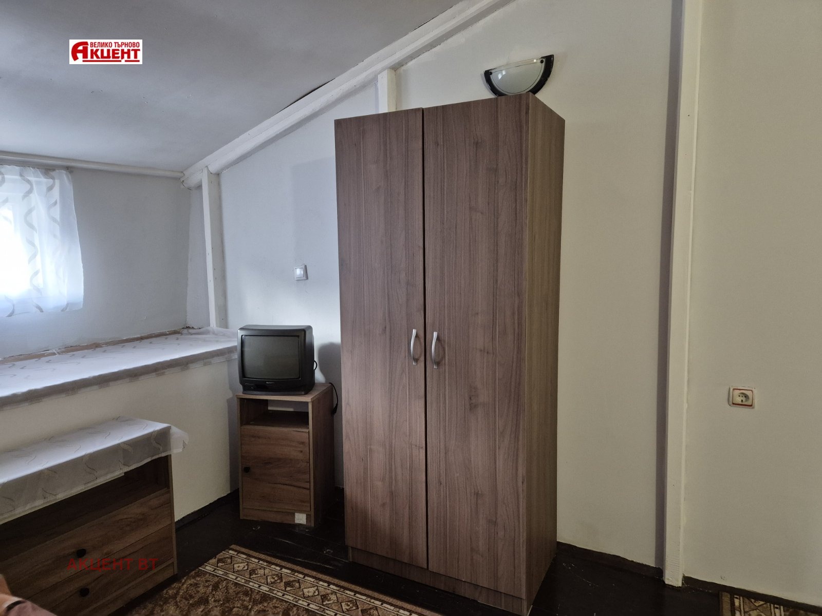 ���� ��� ���� ������, ����� | Imot.bg � ����������� 3