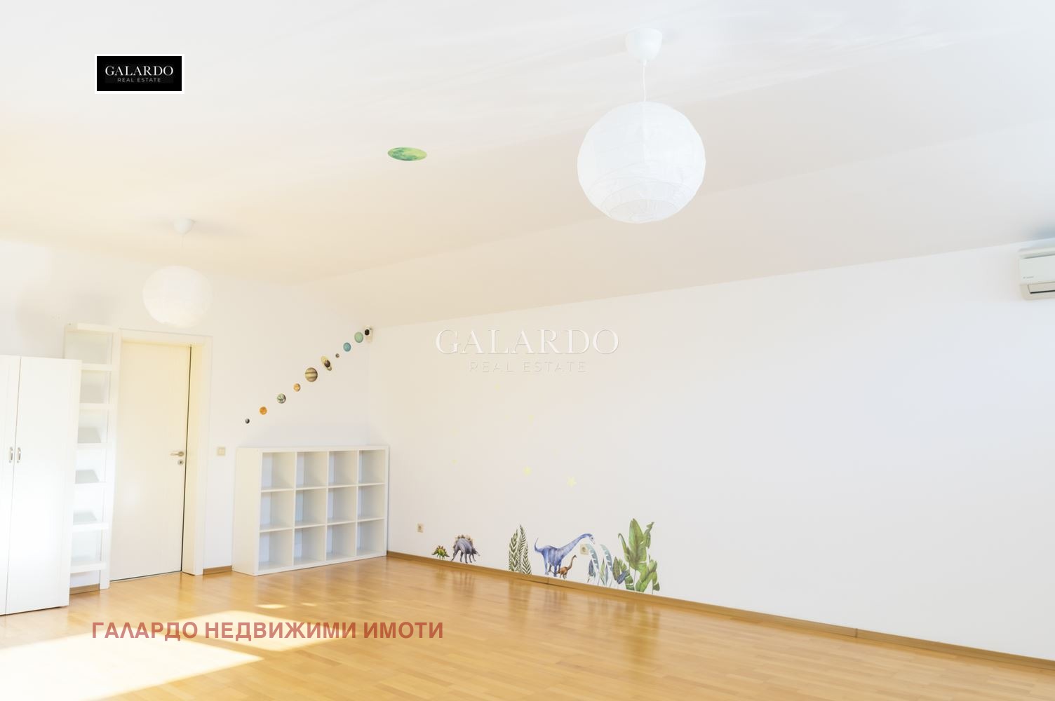 ���� ��� ���� ���� | Imot.bg � ����������� 8