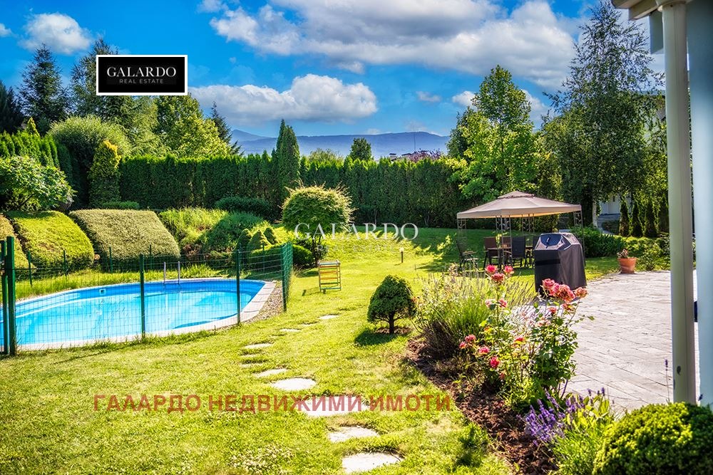 ���� ��� ���� ���� | Imot.bg � ����������� 17