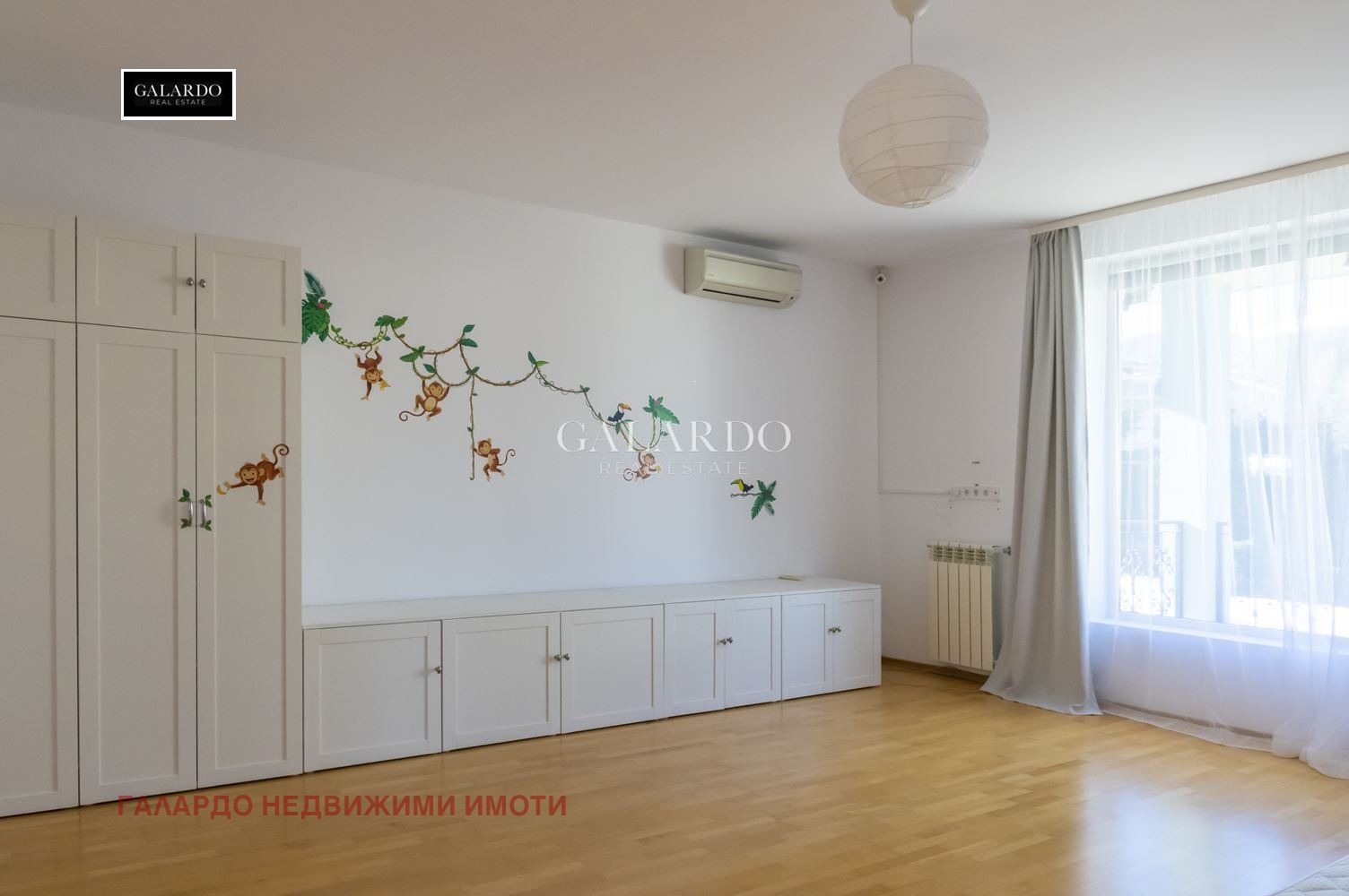 ���� ��� ���� ���� | Imot.bg � ����������� 9