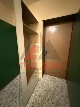    2- | Imot.bg    13