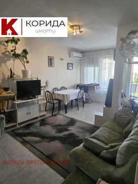 1 chambre Dianabad, Sofia