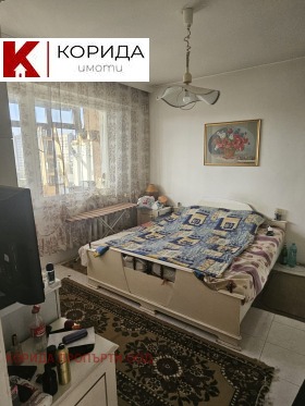    2- | Imot.bg    5