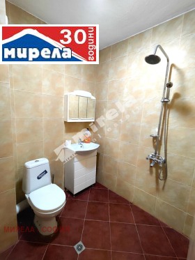 2 camere da letto Slatina, Sofia 8