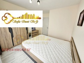    3- | Imot.bg    8