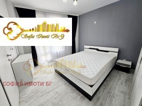    3- | Imot.bg    5