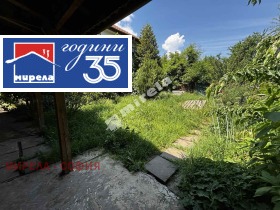 ���� ��� ���� ���� | Imot.bg � ����� ������ 7