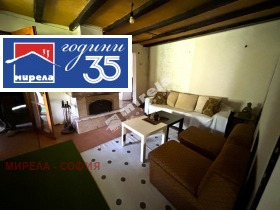 ���� ��� ���� ���� | Imot.bg � ����� ������ 2