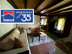 ���� ��� ���� ���� | Imot.bg � ����� ������ 3