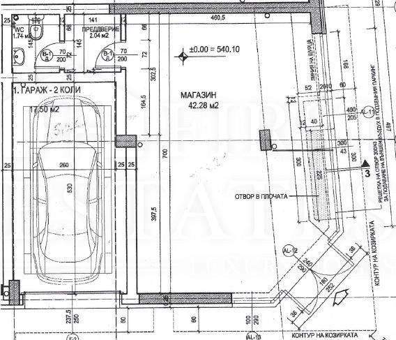 A louer  Bureau Sofia , Tsentar , 51 m² | 78485584 - image [2]