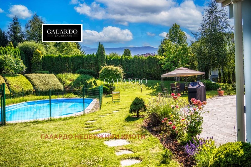 Дава под наем КЪЩА, гр. София, Малинова долина, снимка 17 - Къщи - 52851120