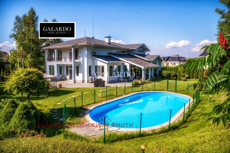 Дава под наем КЪЩА, гр. София, Малинова долина, снимка 15 - Къщи - 52851120