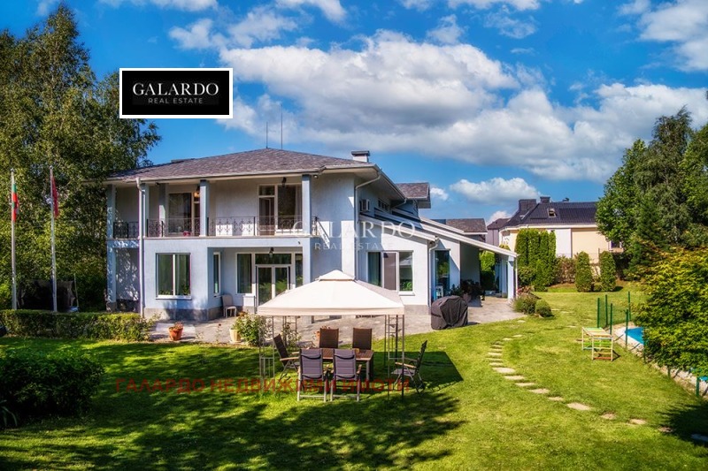 Дава под наем КЪЩА, гр. София, Малинова долина, снимка 16 - Къщи - 52851120