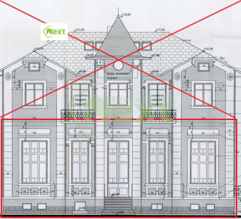 Дава под наем ЗАВЕДЕНИЕ, гр. София, гр. Банкя, снимка 4 - Заведения - 53561288