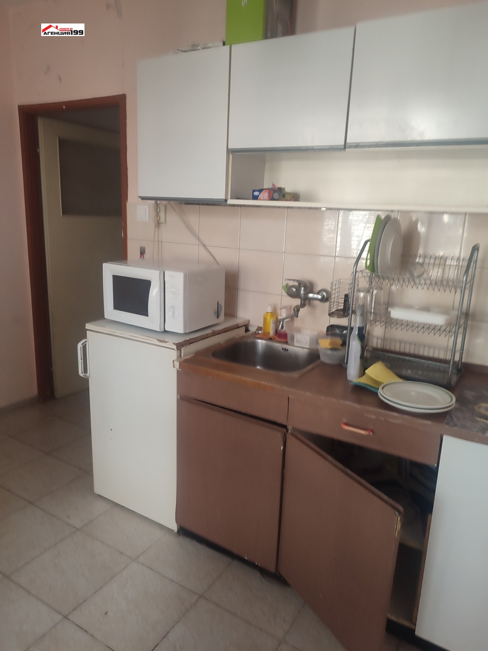 ���� ��� ���� 2-����� | Imot.bg � ����������� 10