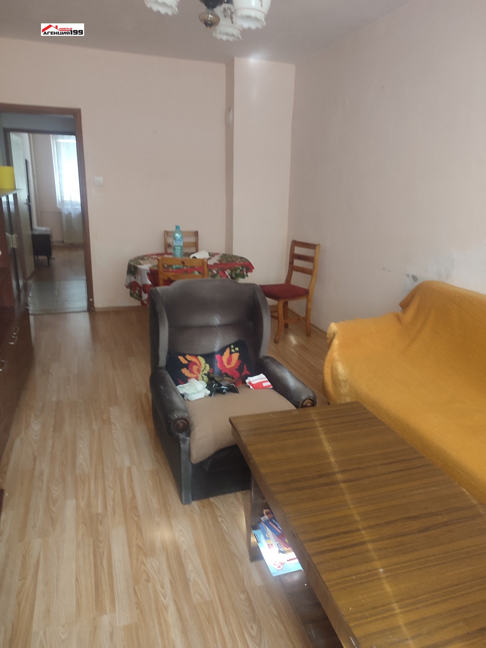 ���� ��� ���� 2-����� | Imot.bg � ����������� 5