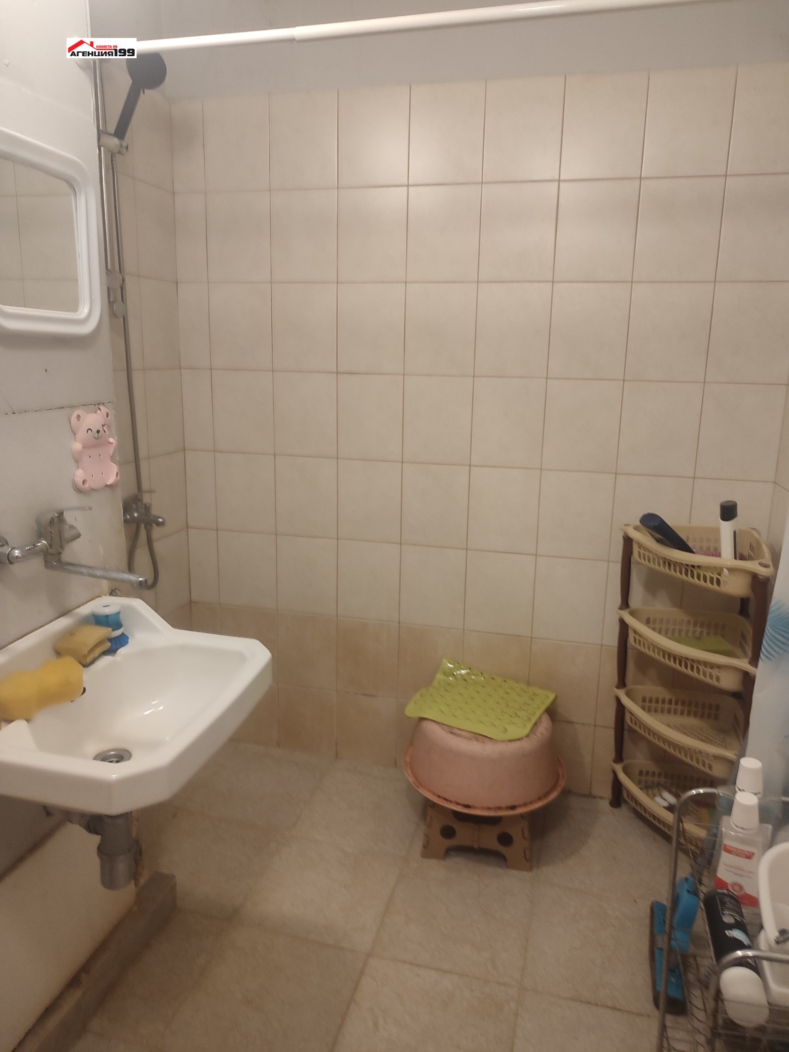 ���� ��� ���� 2-����� | Imot.bg � ����������� 11