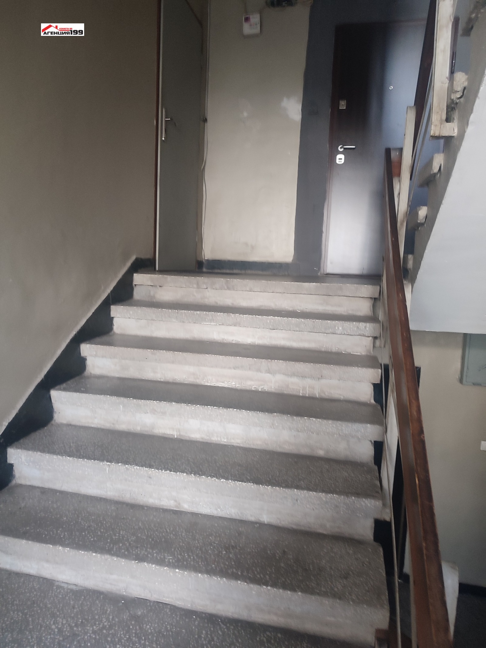 ���� ��� ���� 2-����� | Imot.bg � ����������� 15