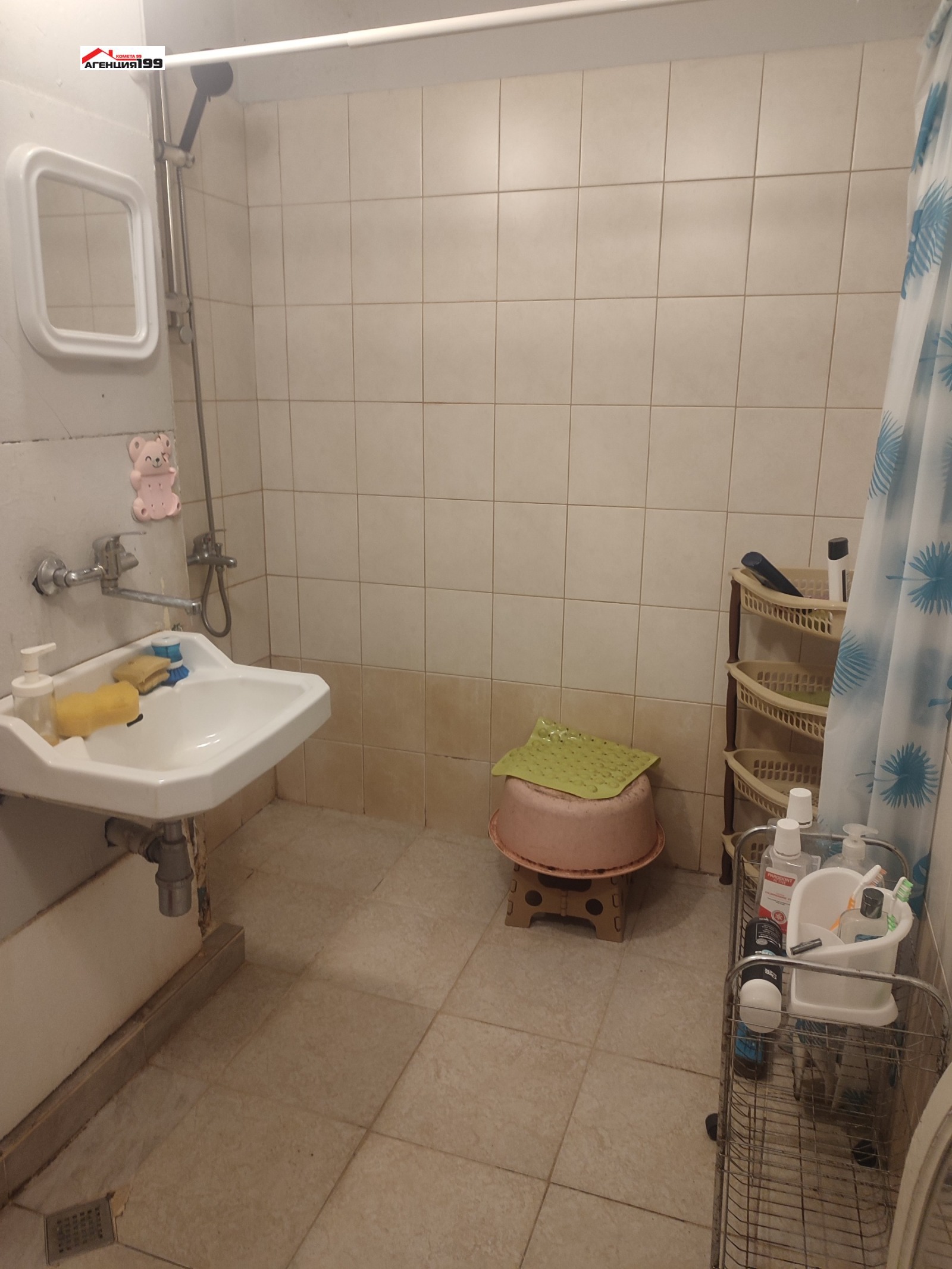 ���� ��� ���� 2-����� | Imot.bg � ����������� 12