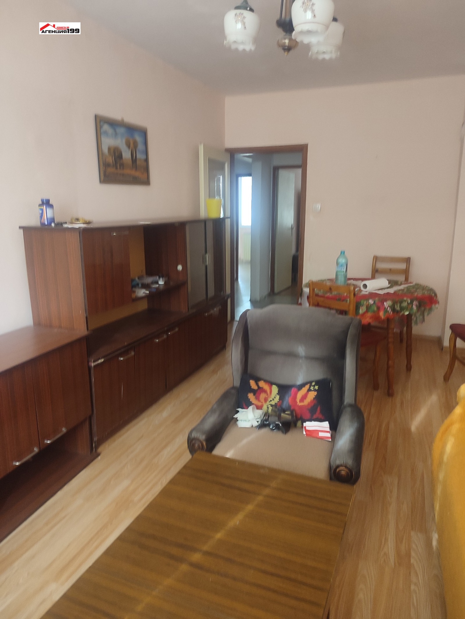 ���� ��� ���� 2-����� | Imot.bg � ����������� 9