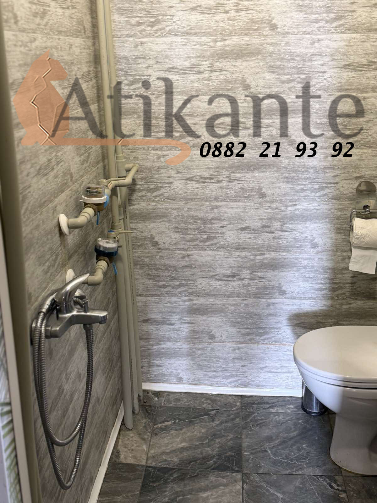 ���� ��� ���� 3-����� | Imot.bg � ����������� 12