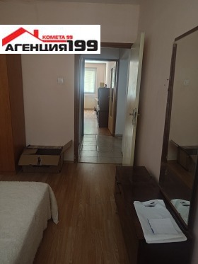 ���� ��� ���� 2-����� | Imot.bg � ����� ������ 7