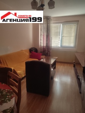 ���� ��� ���� 2-����� | Imot.bg � ����� ������ 6